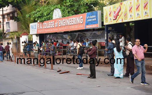 Mangalore Band...